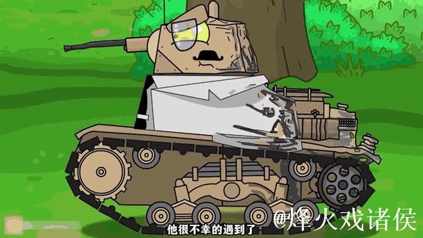 北欧诸神对战德式坦克!波兰古城中平局引发的背后较量 北欧诸神对战德式坦克!波兰古城中平局引发的背后较量