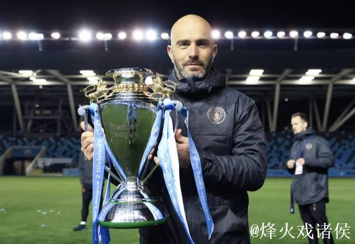 本赛季英超冠军有望夺得？马雷斯卡怎么看