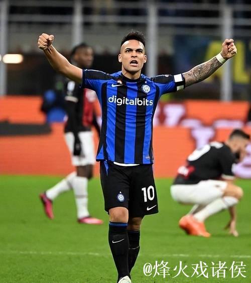 劳塔罗火力全开：三战五球，锋线大师显威