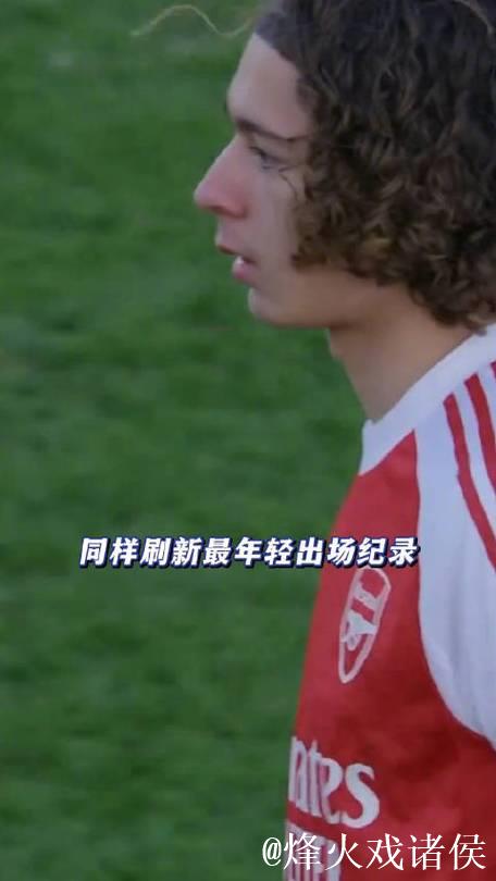 阿森纳13岁小将创造青年欧冠历史新纪录