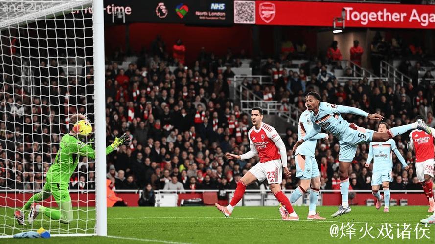 阿森纳18场不败,梅里诺化身梅超风助攻萨卡破门2:0! 阿森纳18场不败,梅里诺化身梅超风助攻萨卡破门2:0!